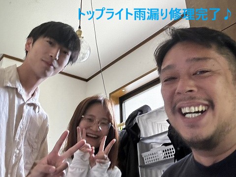 川口市のお客様の声とツーショット写真